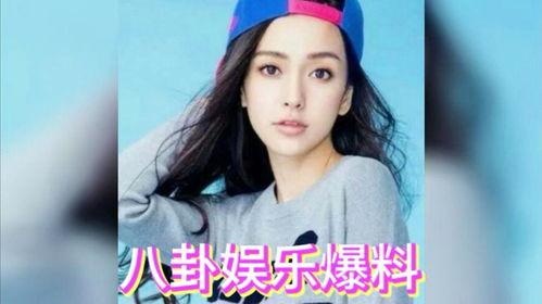 有瓜瓜娱乐圈吃瓜,揭秘明星幕后故事，带你吃遍娱乐圈大瓜  第2张