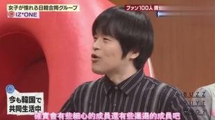 爆料陈律刘聪视频  第3张