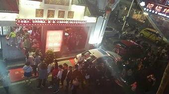 湛江探店爆料事件视频  第1张