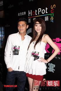 喜爱夜蒲2在线观看完,狂欢派对背后的情感纠葛 第3张 喜爱夜蒲2在线观看完,狂欢派对背后的情感纠葛 第3张