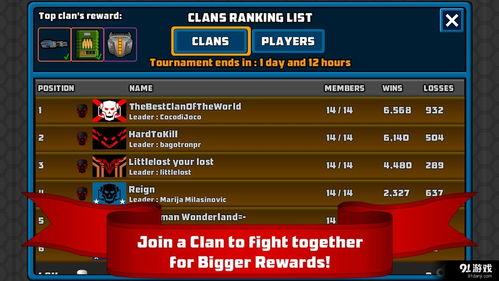 2035年最新机甲爆料,未来战场上的钢铁巨兽揭秘  第1张