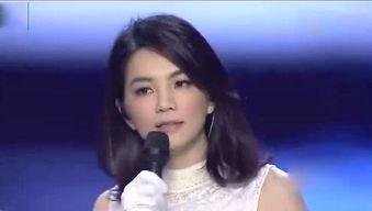 娱乐圈爆料粤语女声是谁