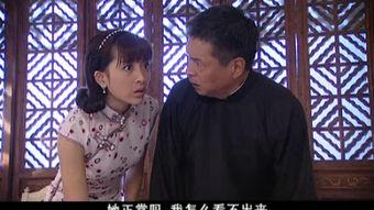 滴血深宅在线播放观看,揭秘神秘家族的惊悚往事