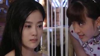 滴血深宅在线播放观看,揭秘神秘家族的惊悚往事  第3张