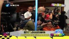 碰碰床视频在线观看  第2张