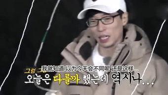 娱乐吃瓜姐周迅,娱乐圈的“吃瓜姐”，揭秘明星幕后故事  第3张