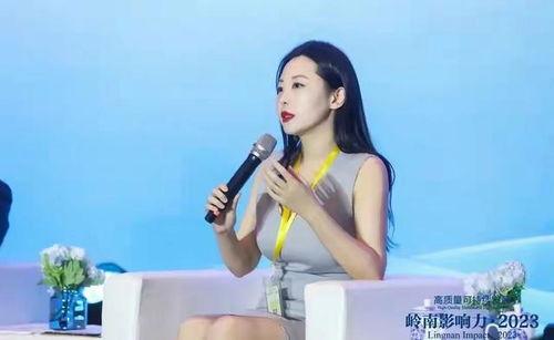 刘夏爆料原图视频