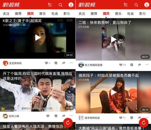 福利在线观看视频,精彩视频一网打尽