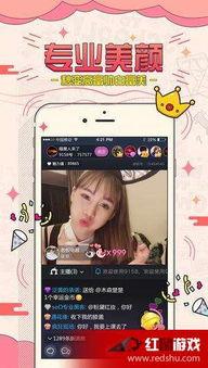 福利在线观看视频,精彩视频一网打尽 第2张 福利在线观看视频,精彩视频一网打尽 第2张