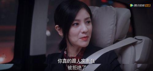 娱乐圈爆料台词