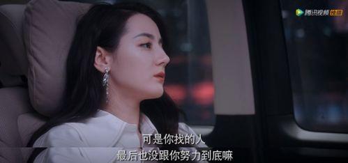 娱乐圈爆料台词 第2张 娱乐圈爆料台词 第2张