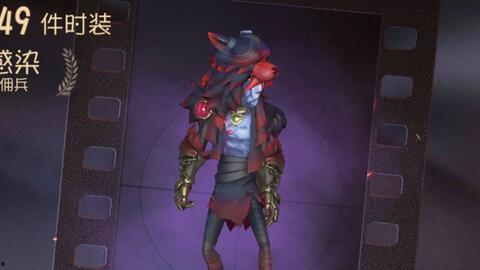 奈布皮肤爆料最新视频,神秘角色即将登场，惊喜连连！