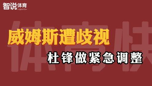 永威最新爆料新闻报道,揭秘事件背后惊人真相 第2张 永威最新爆料新闻报道,揭秘事件背后惊人真相 第2张