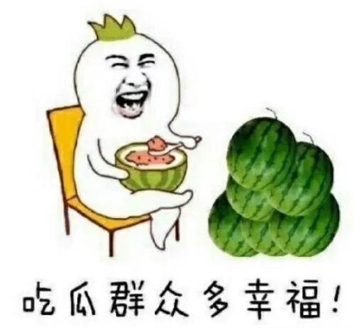 全娱乐吃瓜,揭秘娱乐圈背后的那些事儿