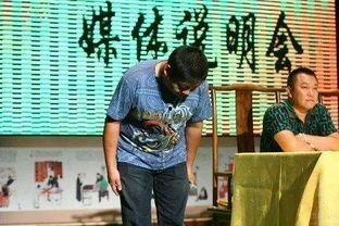 北京徒弟爆料新闻事件真相,北京徒弟爆料新闻事件背后的真相  第2张