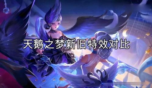 小乔爆料特效视频  第2张