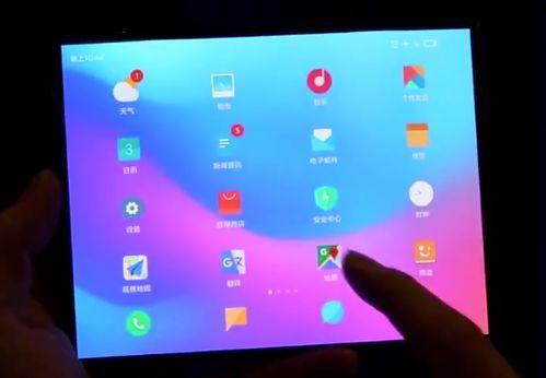 小米11外国爆料视频,性能与设计双升级，引领高端市场新潮流  第2张