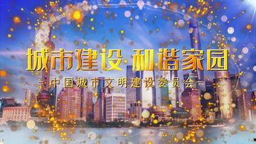 家园最新爆料视频下载安装,新功能亮点抢先看