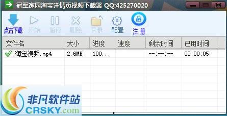家园最新爆料视频下载安装,新功能亮点抢先看 第3张 家园最新爆料视频下载安装,新功能亮点抢先看 第3张