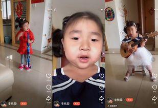 可爱萌娃爆料视频,揭秘可爱宝宝的萌态瞬间 第2张 可爱萌娃爆料视频,揭秘可爱宝宝的萌态瞬间 第2张