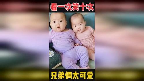 可爱萌娃爆料视频,揭秘可爱宝宝的萌态瞬间 第3张 可爱萌娃爆料视频,揭秘可爱宝宝的萌态瞬间 第3张