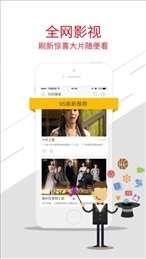 比特爆料视频大全集下载,揭秘热点事件，深度解析幕后真相