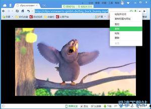 比特爆料视频大全集下载,揭秘热点事件,深度解析幕后真相 第3张 比特爆料视频大全集下载,揭秘热点事件,深度解析幕后真相 第3张